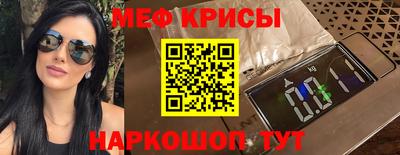каннабис Кандалакша