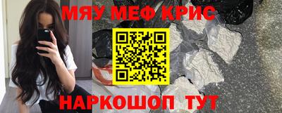 героин Канаш