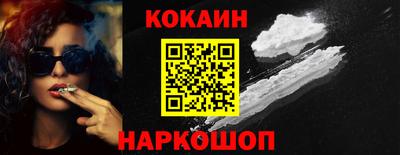 марихуана Камышлов