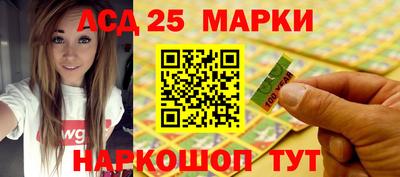 героин Канаш