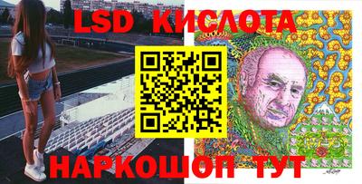 марихуана Камышлов
