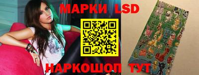 марихуана Камышлов