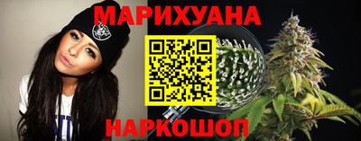 героин Канаш