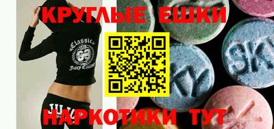 героин Канаш