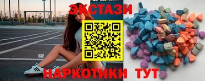 героин Канаш