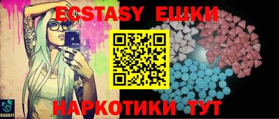 каннабис Кандалакша