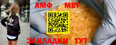 каннабис Кандалакша