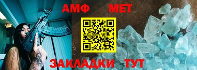 каннабис Кандалакша