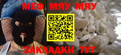 героин Канаш