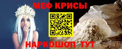 героин Канаш