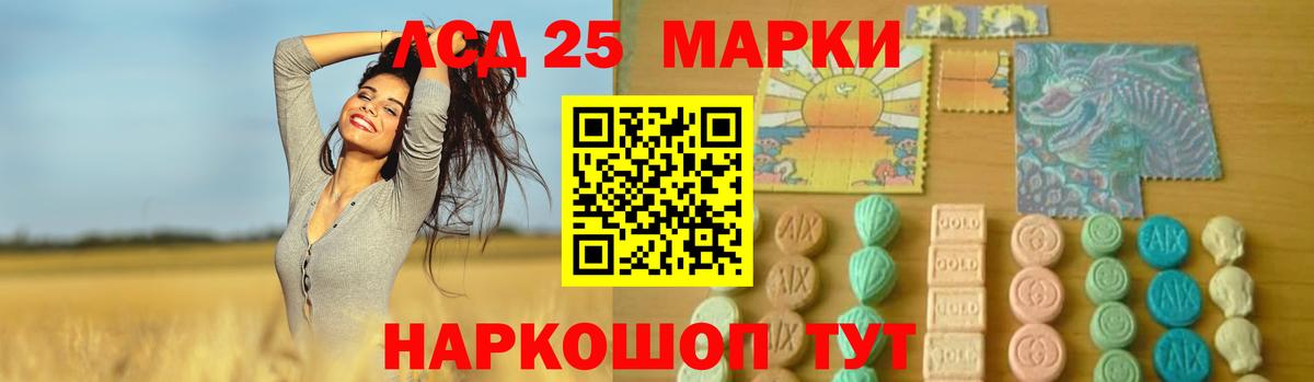 ЛСД экстази ecstasy  Вход с VPN  Луга  Лсд 25 экстази  ЛСД экстази ecstasy 