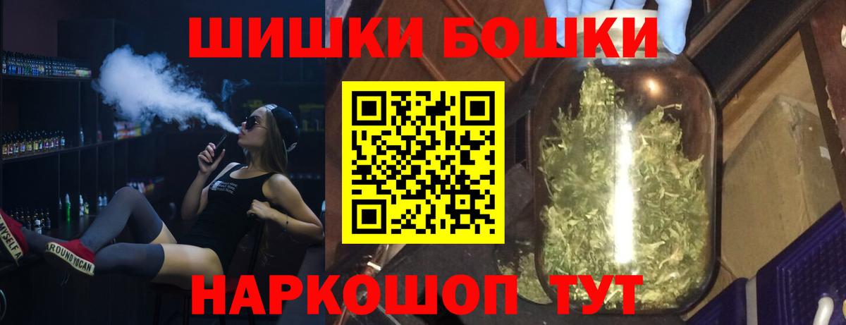 МАРИХУАНА сатива Луга